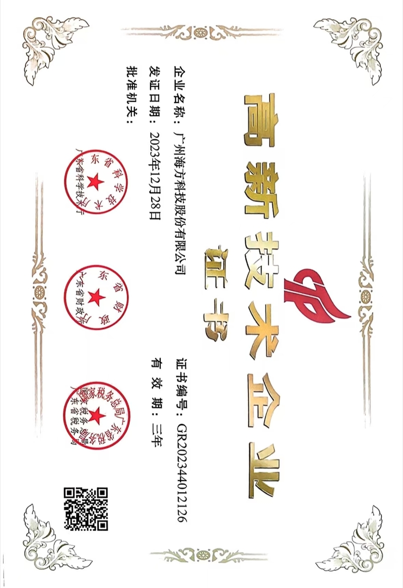 20241011171528_33551