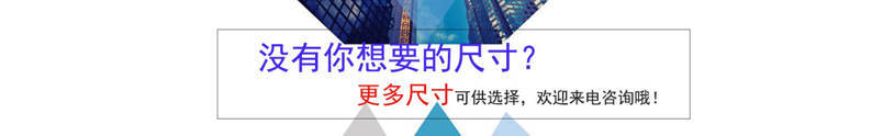 未標(biāo)題-1