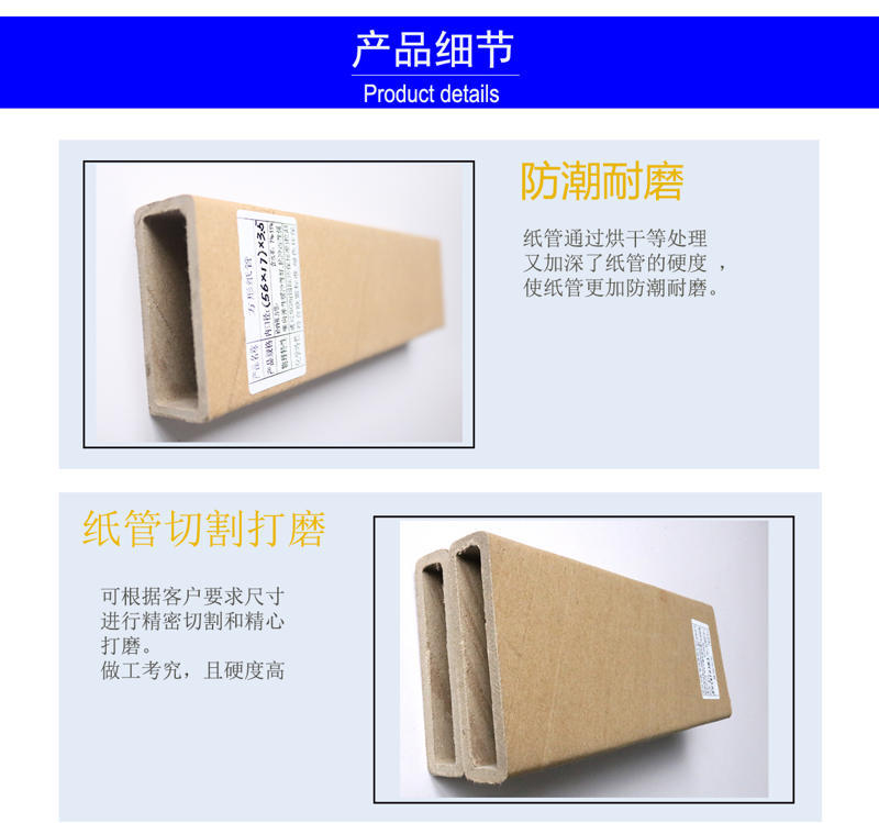 40方管2